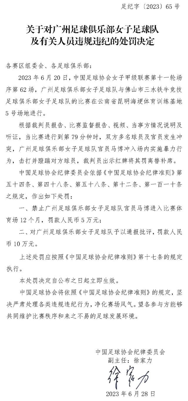 我还没有找到住处，不过我一直在留意，我想这个周末可以找到一处安顿下来……上个星期我们表演了皮兰德罗①的《今晚我们现场表演》(onightWeImprovise)，演出很成功。